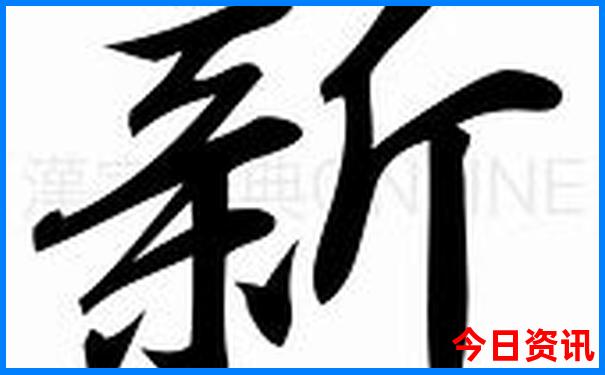 云南坝美旅游攻略