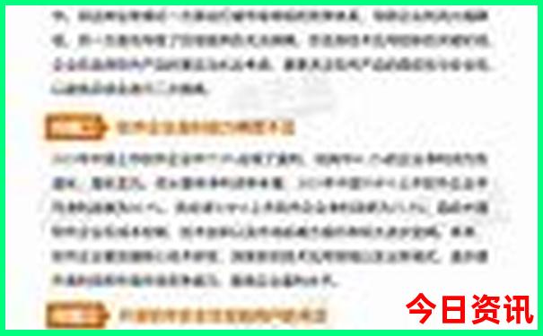 江浙沪夏季旅游最佳去处