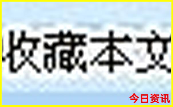江西必去的五个景点