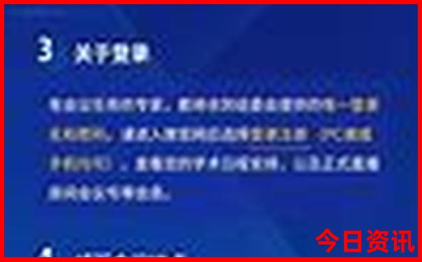 洛阳旅游攻略二日游路线推荐