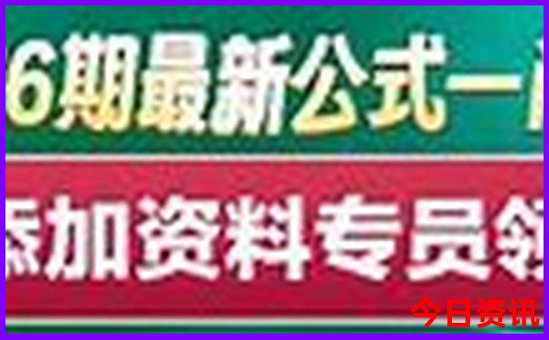 亚克力厂家前十名排名