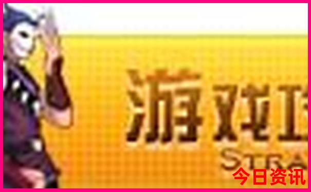 武汉蹦床馆哪个最好玩