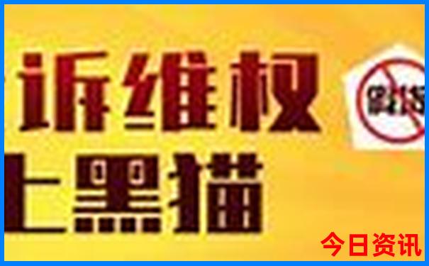 楚雄附近适合孩子玩的地方