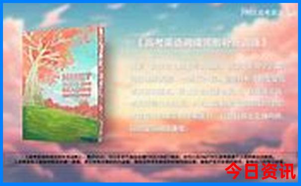 汕尾海丰旅游必去十大景点