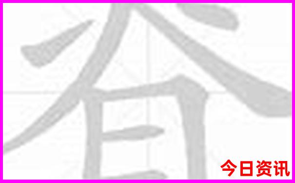 冬季旅游景点排行