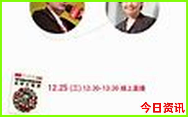 清华大学有哪些景点