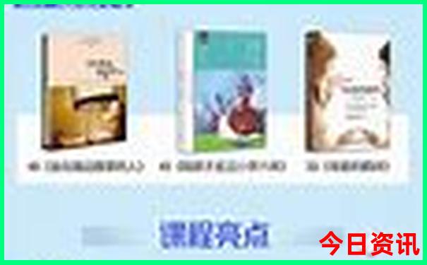 全国避暑胜地排行榜