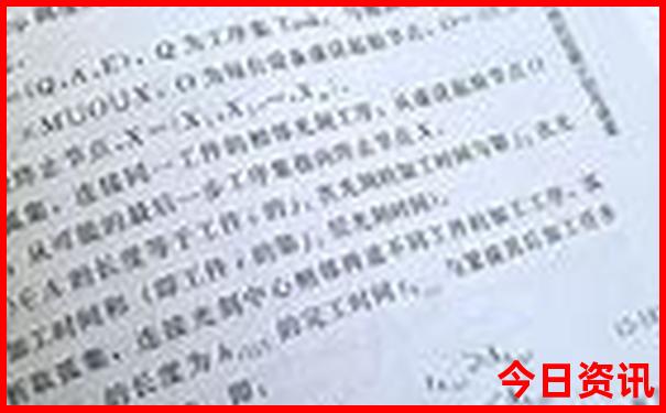 汉源县旅游景点有哪些