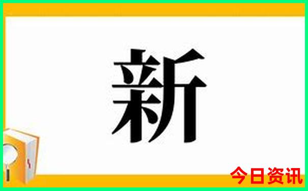 神农山一日游最佳攻略