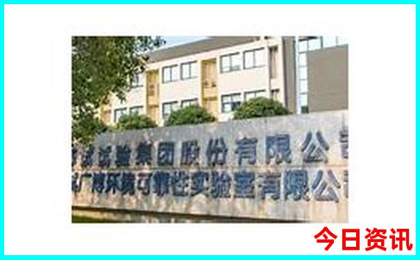 成都周边旅游景点排行榜前十名