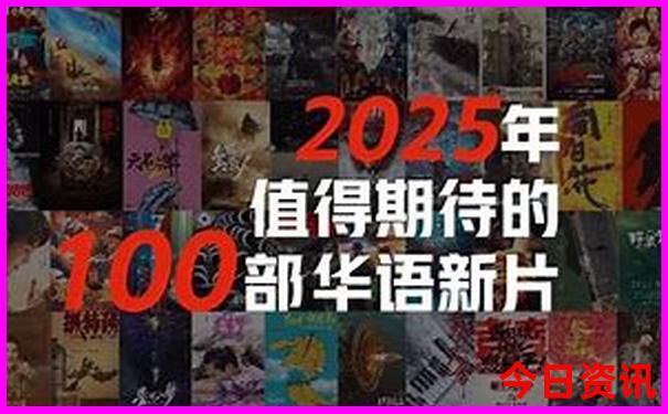 北京六月份适合去哪里玩