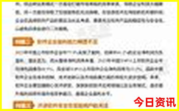 湖北八月份适合旅游的地方