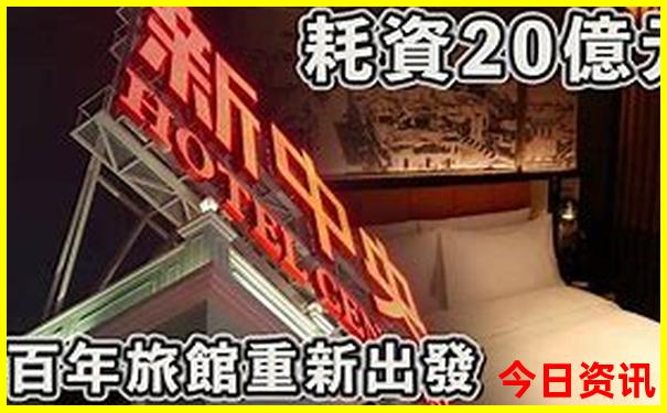 6月底去哪里玩比较好