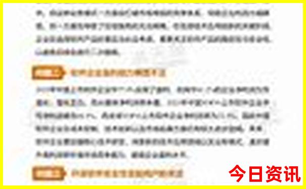 暑假最好玩的地方是哪里
