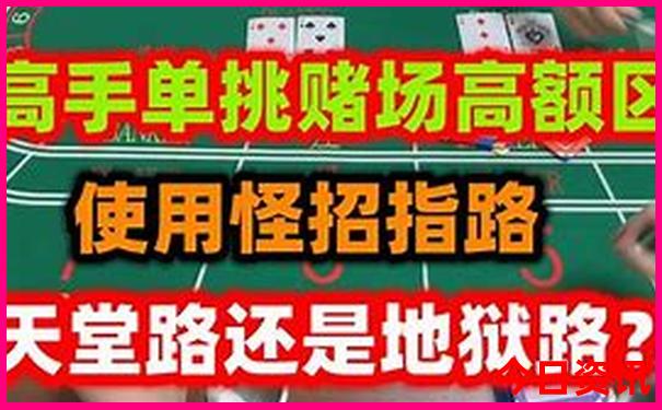 中国十大海岛旅游胜地