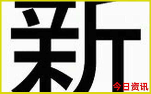 北京旅游攻略五日游多少钱