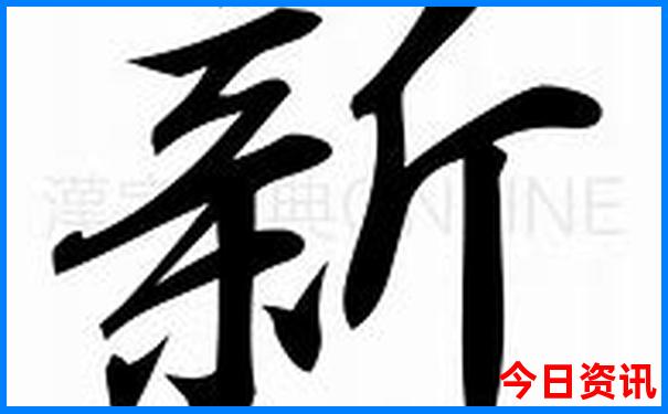 东北有什么旅游景点