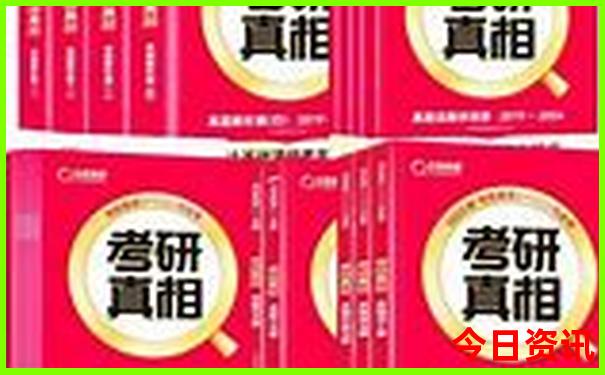 七月份内蒙最美的地方