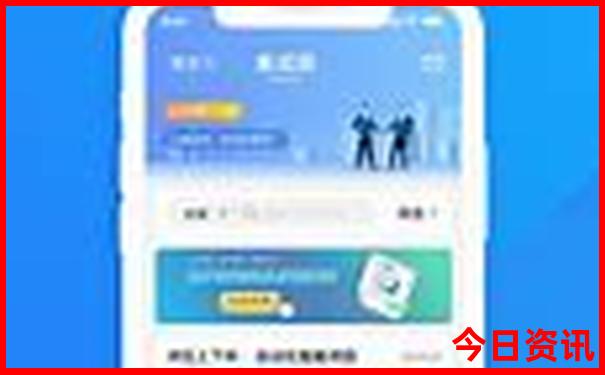 巴州旅游景点有哪些?