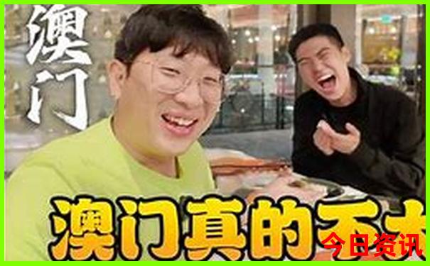 苏州适合带老人孩子旅游的地方