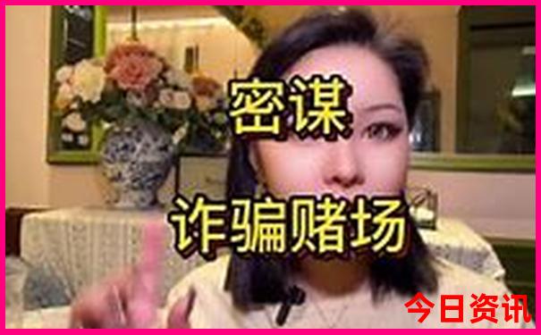 华东旅游攻略五日游