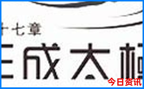 北京带孩子去哪里玩比较好