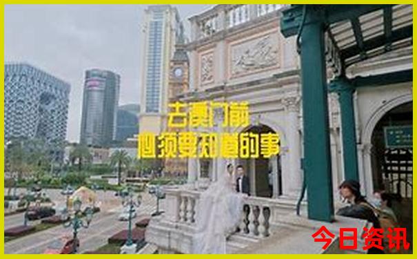 西昌旅游攻略必去景点