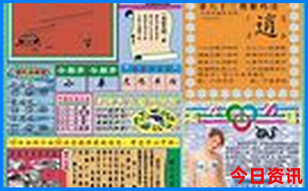 徐州自驾游三天去哪里