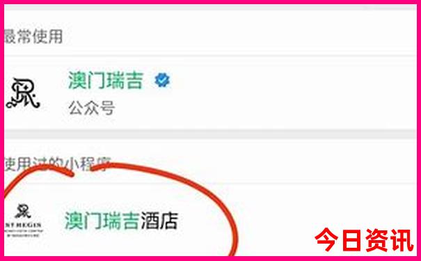 官方入口2025全年官方推荐资料免费实用技巧大全-7777788888管家婆老家