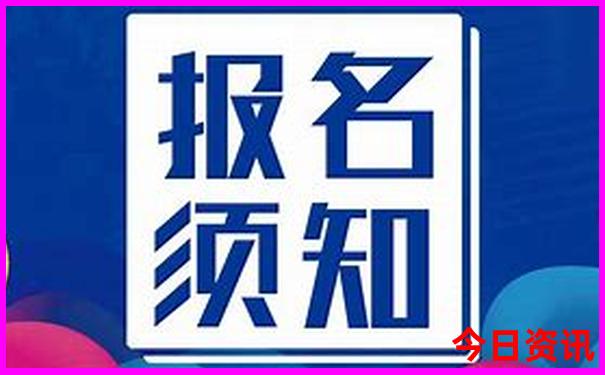 官方入口2025全年官方推荐资料免费实用技巧大全-2025全年资料免费大全